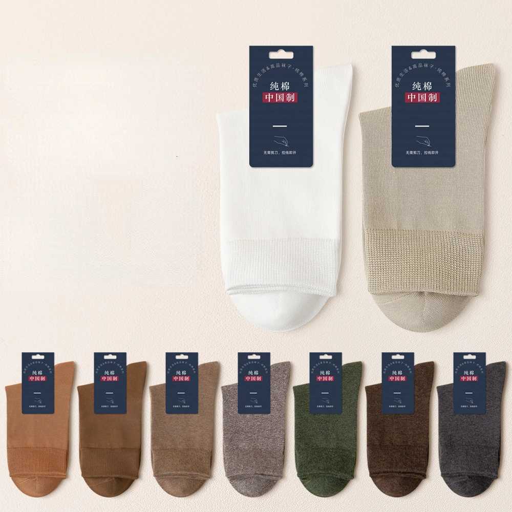 Sports Male Sock Winter Socks for Men Cotton Spring and Autumn Gift Solid Color Man Funny Long White Mens Short Cycling X250725