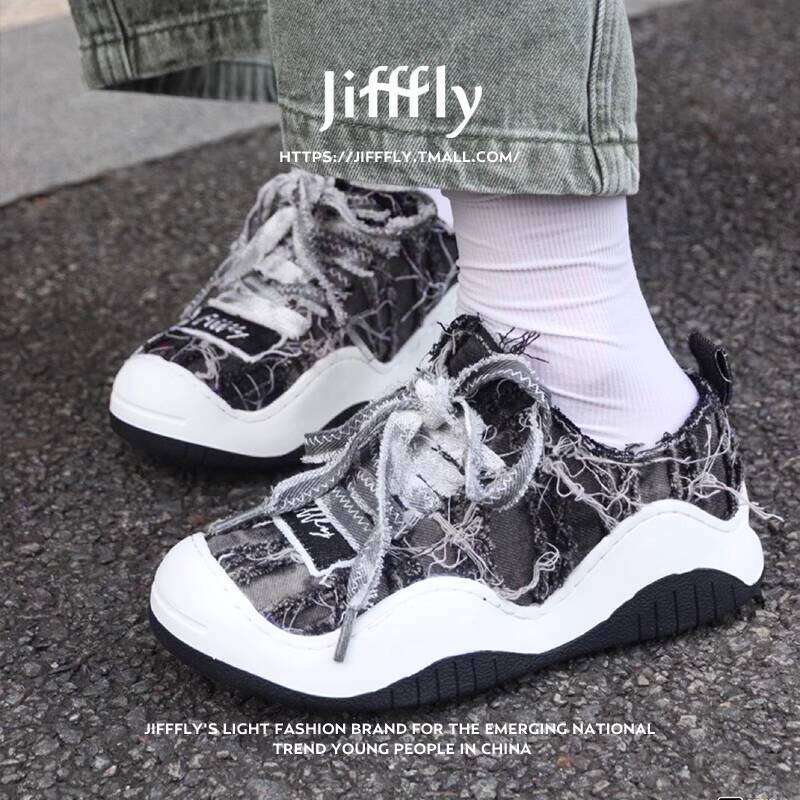 Jifffly Men's Breathable Sneakers for Fall/Winter - Fashion Casual Athletic Shoes