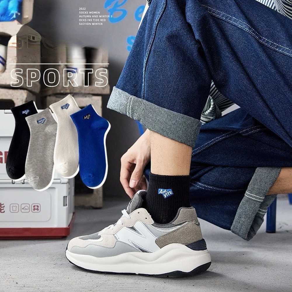 Summer Low Tube Gray Ankle Socks Men Fashion Solid Color Short Socks Spring Autumn Cotton Funny Socks Sports Embroidered Letters X250725