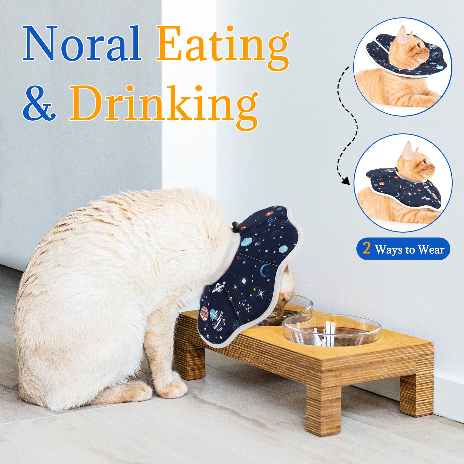 A Elizabethan collar stylish and high-value cartoon printed pet protective cover dog protective cover cat anti-licking st 250716