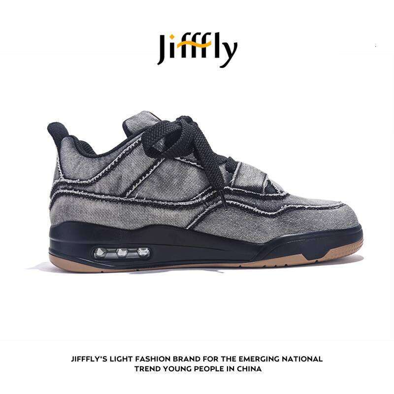 Jiffly Men's Autumn-Winter Trendy Retro Breathable Lace-Up Cushioned Sneakers
