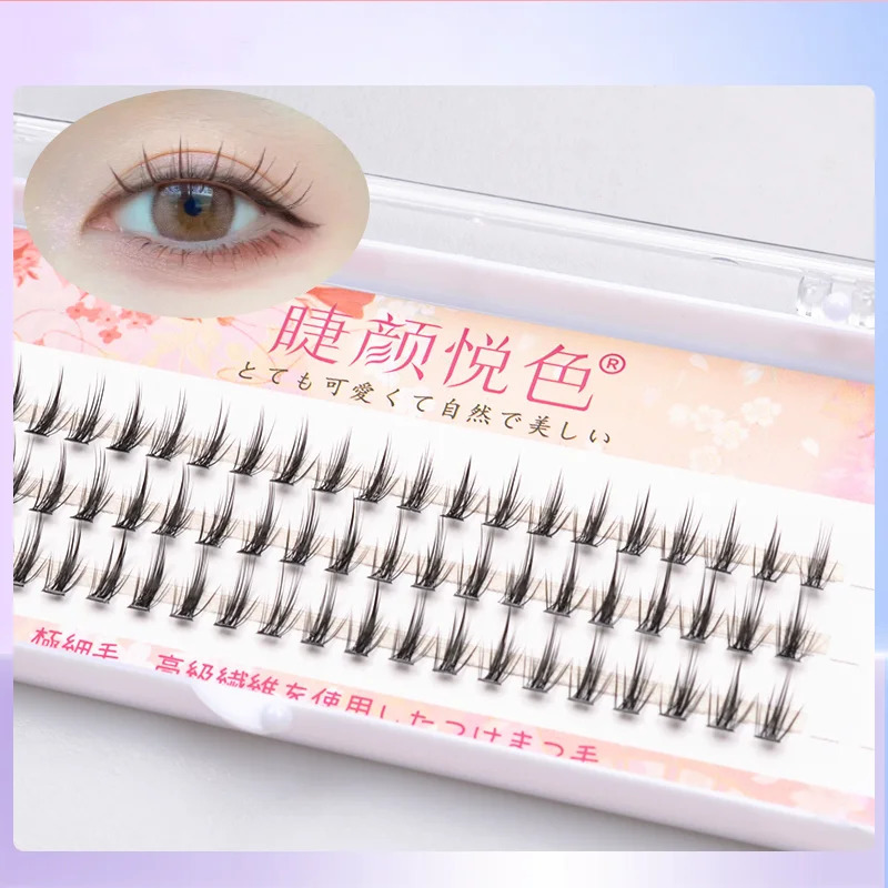 XMX Eyeslashes Personal EyeLash Professional Makeup Individual Cluster EyeLashes Grafting False Eyelashes 250714