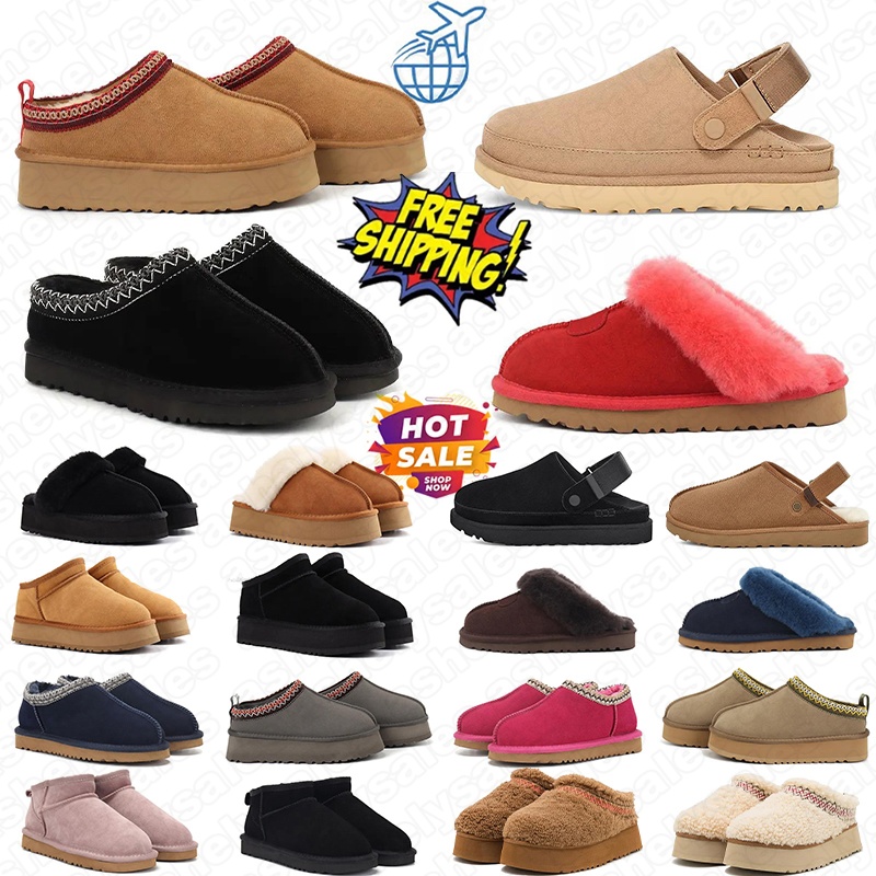 free shipping designer mid-calf tasman australia slippers womens boots tazz slides shoes white black mens mini ankle bowtie bowknot snow uggsultramini hotsale