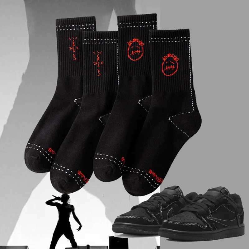 3 pairs of gift boxes for mens cotton sports socks Couples are comfortable and interesting hip-hop trend Free express X2507251