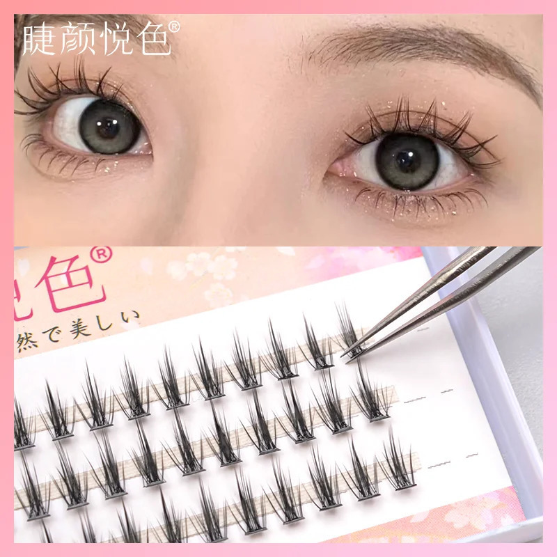 XMX Eyeslashes Personal EyeLash Professional Makeup Individual Cluster EyeLashes Grafting False Eyelashes 250714