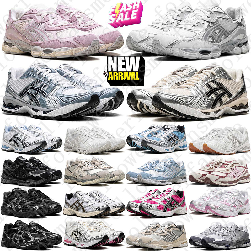 Free Shipping Designer sneakers Running Shoes trainers Black pink for mens womens chaussure Sports runners top fashion