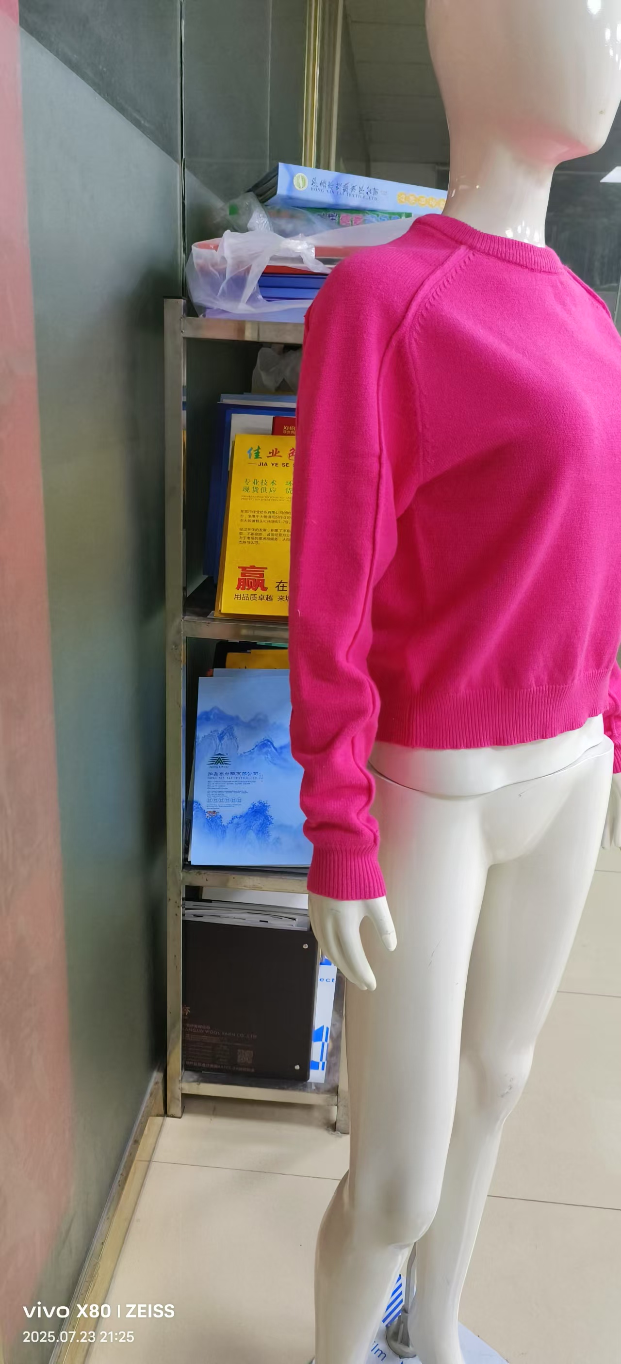 Casual and fashionable women's pullover Diverse styles available for customization