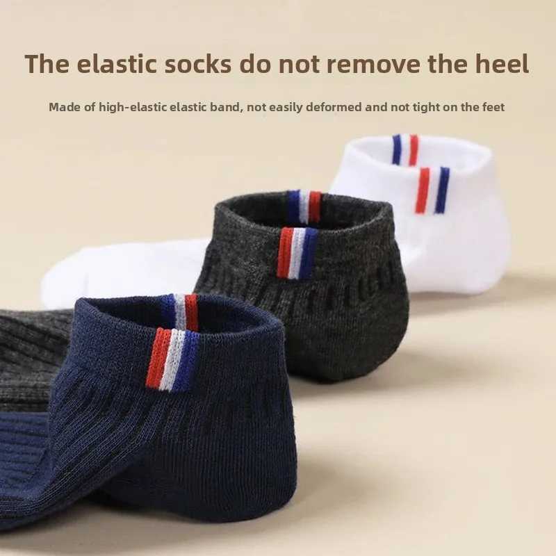 5 Pairs Thin Boat Socks Summer Blending Plain Color Mens Casual Breathable Sweat Absorbing Calibration X250725
