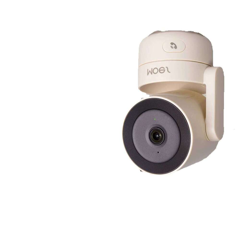 Moestuya Wifi Smart Home Security Camera, Indoor Pan/Tilt 4Mp Hd, Night Vision, Motion Sound Detection, Panoramic Patrol Monitor