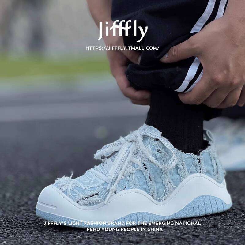 Jifffly Men's Breathable Sneakers for Fall/Winter - Fashion Casual Athletic Shoes