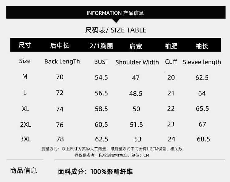 Autumn and Winter Fashionable Mens Fashion Jacket Mens Business Top Winter Mens Diamond Checkered Cotton Jackets for Men X250725