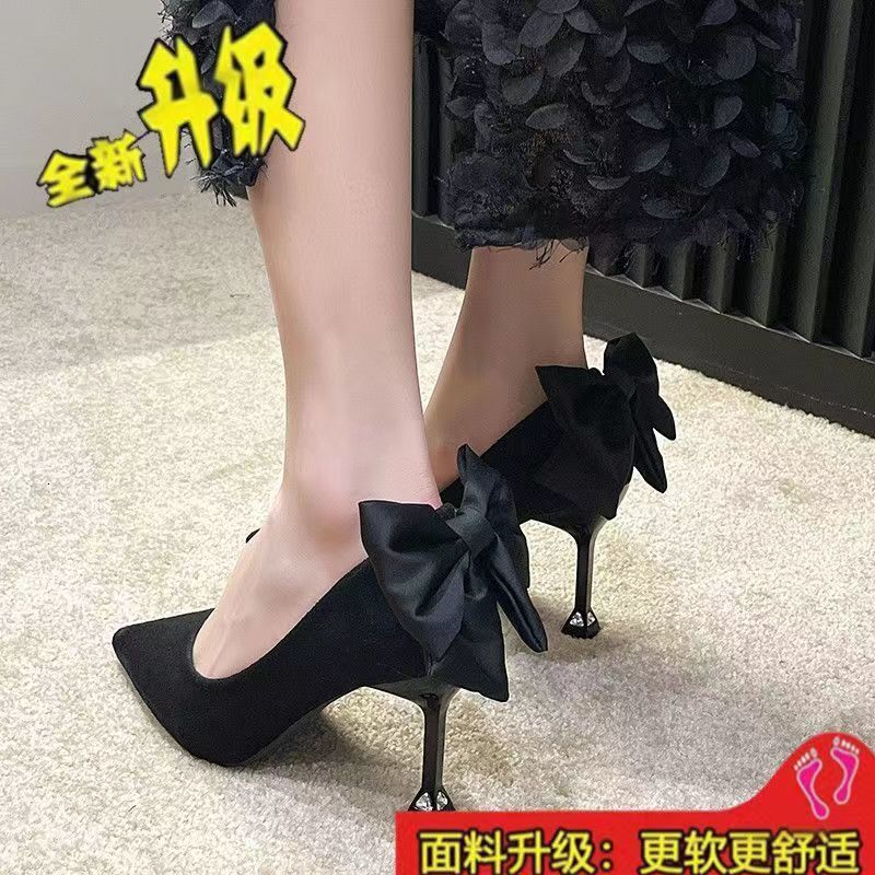 Trendy Versatile Dress Shoes for Women 2024 Internet Celebrity Solid Color Simple Design High Heels ddmythur