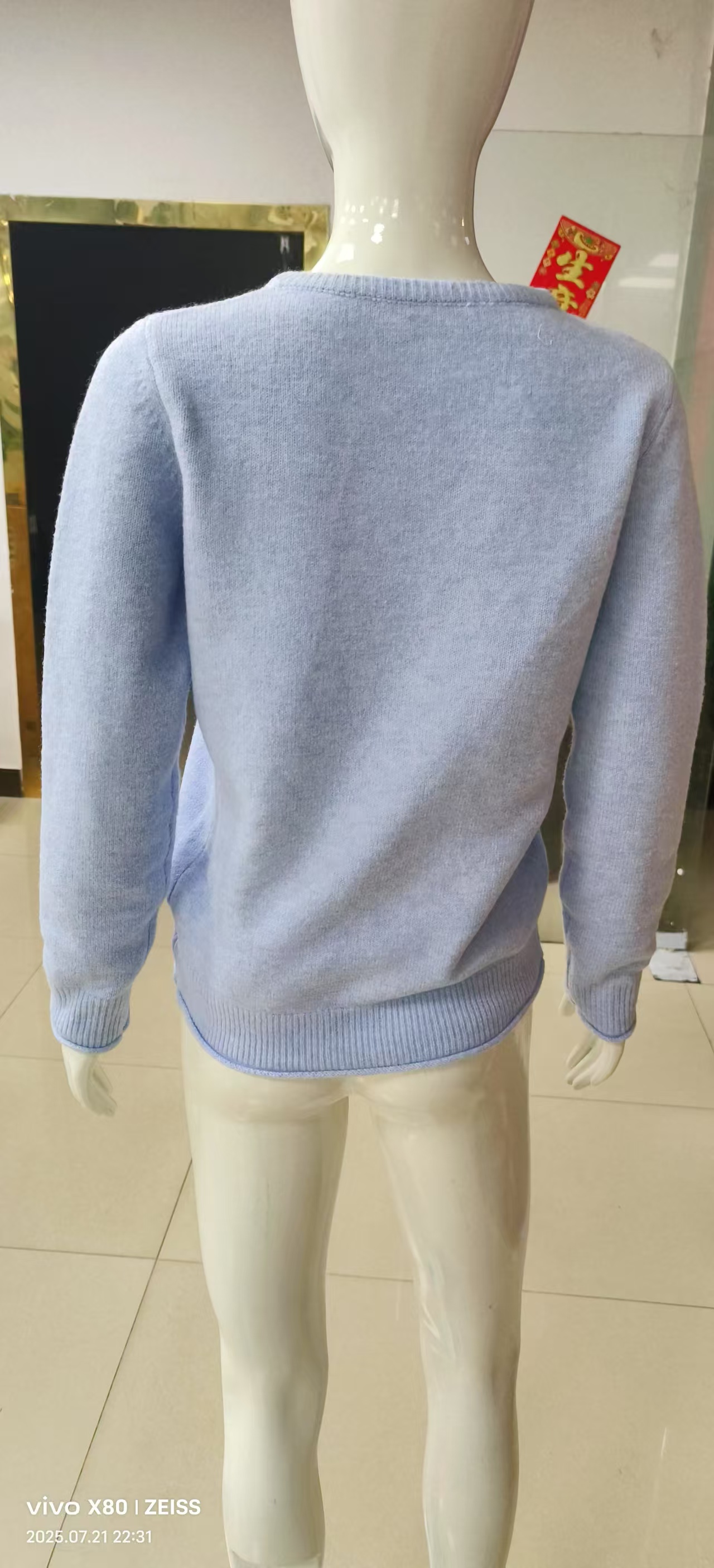 Casual and fashionable women's cardigan Diverse styles available for customization