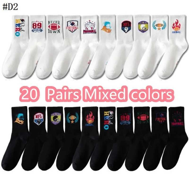 1-30 Pairs of High-Quality Mens Womens Novel Cartoon Pattern Sports Socks Exquisite Cute Soft Comfortable Neutral Gift Socks X250725