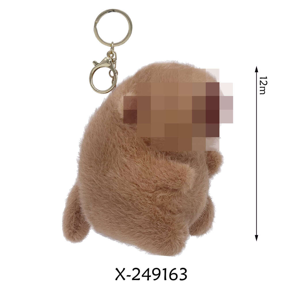 New Capybara Wagging Tail Little Animal Pull Rope Rotating Squeaky Plush Toy