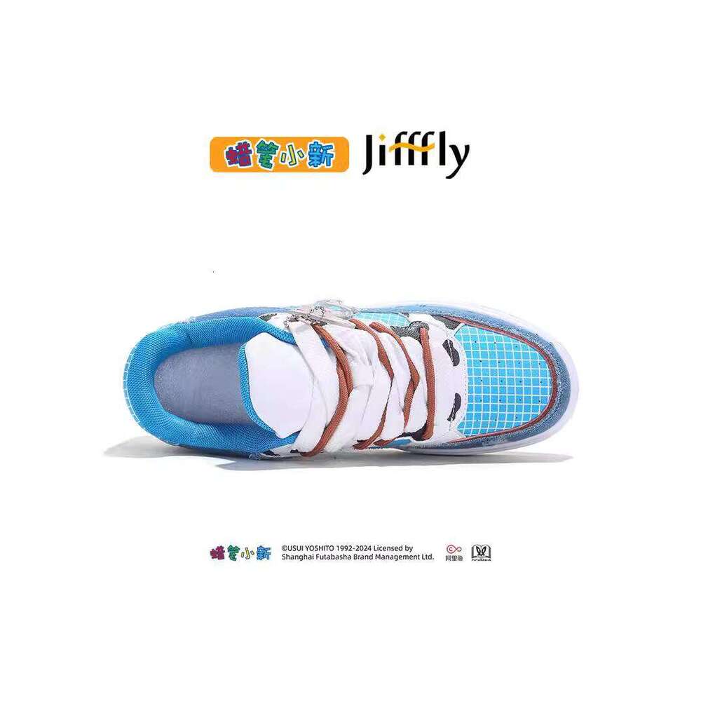 JiffFly Men's Unisex Fall/Winter Sneakers with Thick Sole