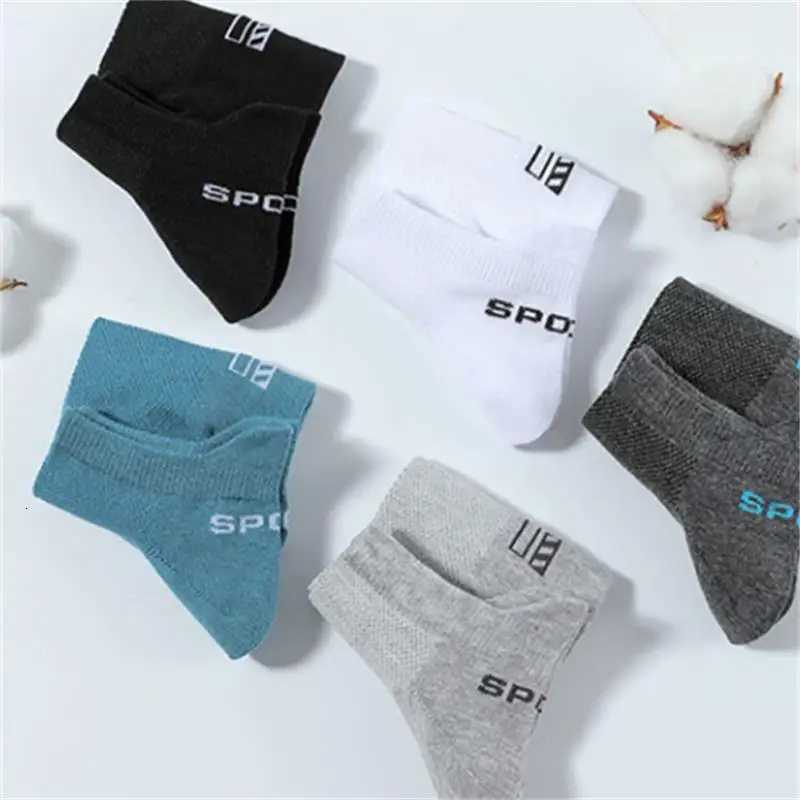 5 Pairs Men Socks Autumn Winter Breathable Men Socks Breathable Cotton Sports Socks Breathable Deodorant Business Socks X250725