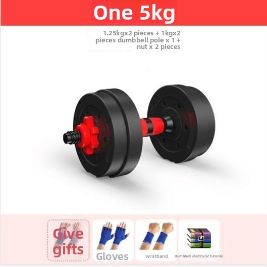 2-in-1 Convertible Dumbbell Barbell Set, Adjustable Home Gym Fitness Equipment for Full-Body Strength Training