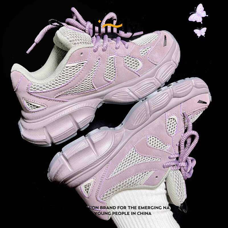 Jifffly Women 2025 Summer New Dad Shoes for Short People Height Increasing Thick Lightweight Soft Sole Ultra-light