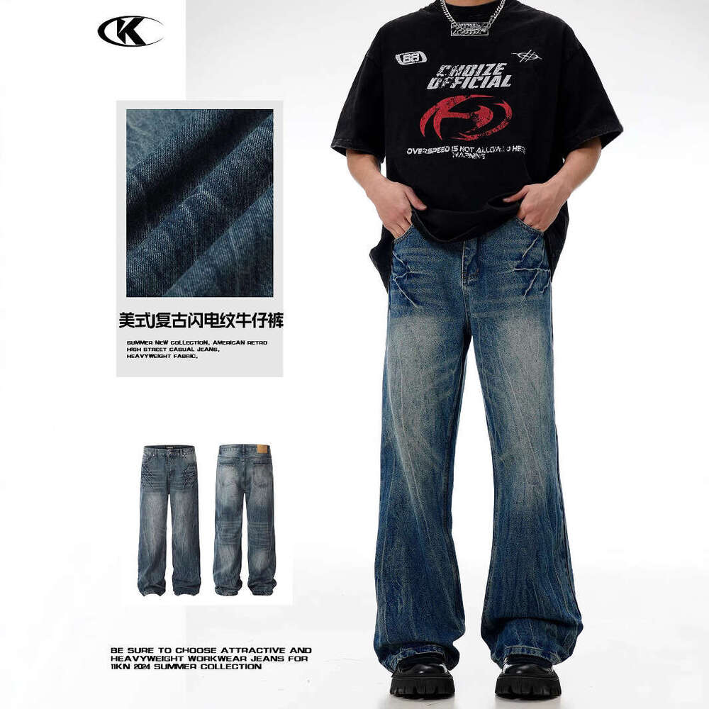 11Kn American Style Lightning Crack Blue Straight Jeans Unisex Washed Design Loose Slimming Casual Long Pants