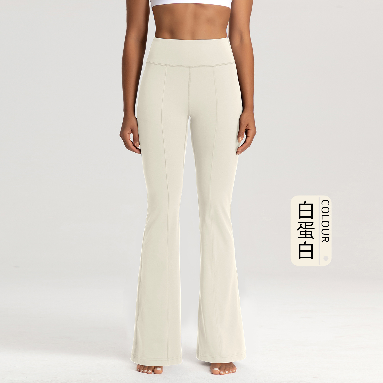 Designer Yoga Women Pants Sports Wide-Leg Pants for Women with Side Pockets High Waist Slimming, Casual Loose Yoga Flared Long Pants