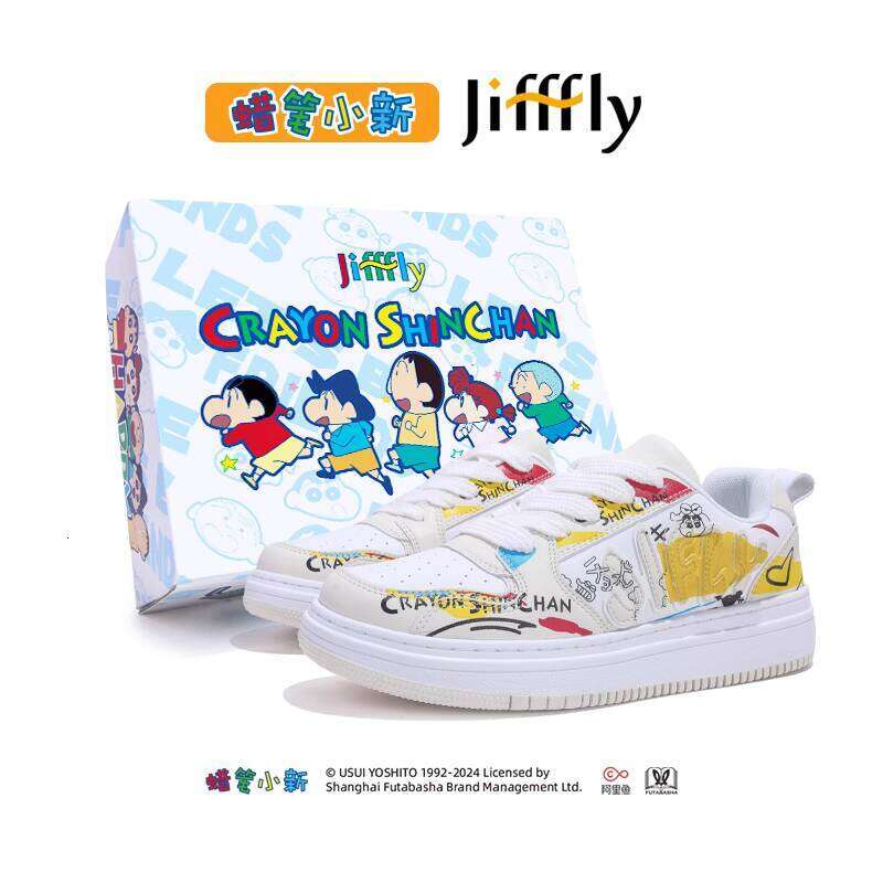 Crayon Shin-chan Collaboration Jiffly Unisex Sneakers - Thick Sole Fall/Winter 2025