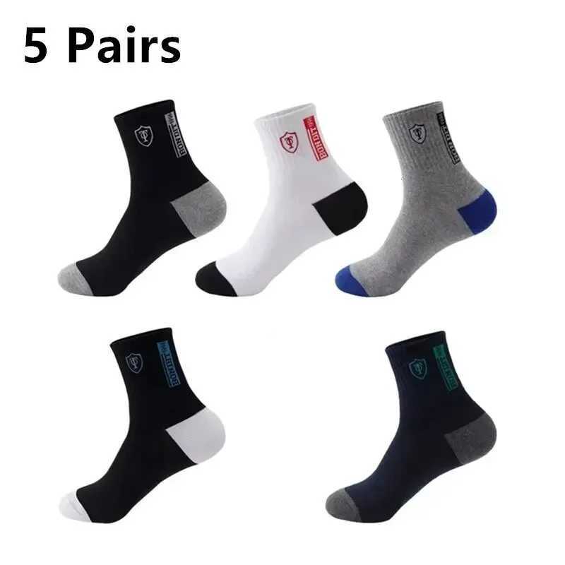 5 Pairs Spring and Fall Mens Sports Socks Summer Leisure Sweat Absorbent Comfortable Thin Breathable Basketball Socks X250725