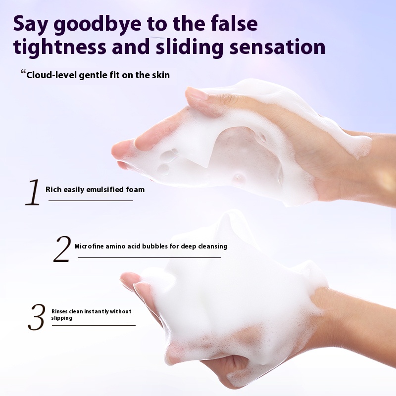 Amino acid shampoo oil control fluffy clean anti-dandruff smooth silky shampoo for men and women family set