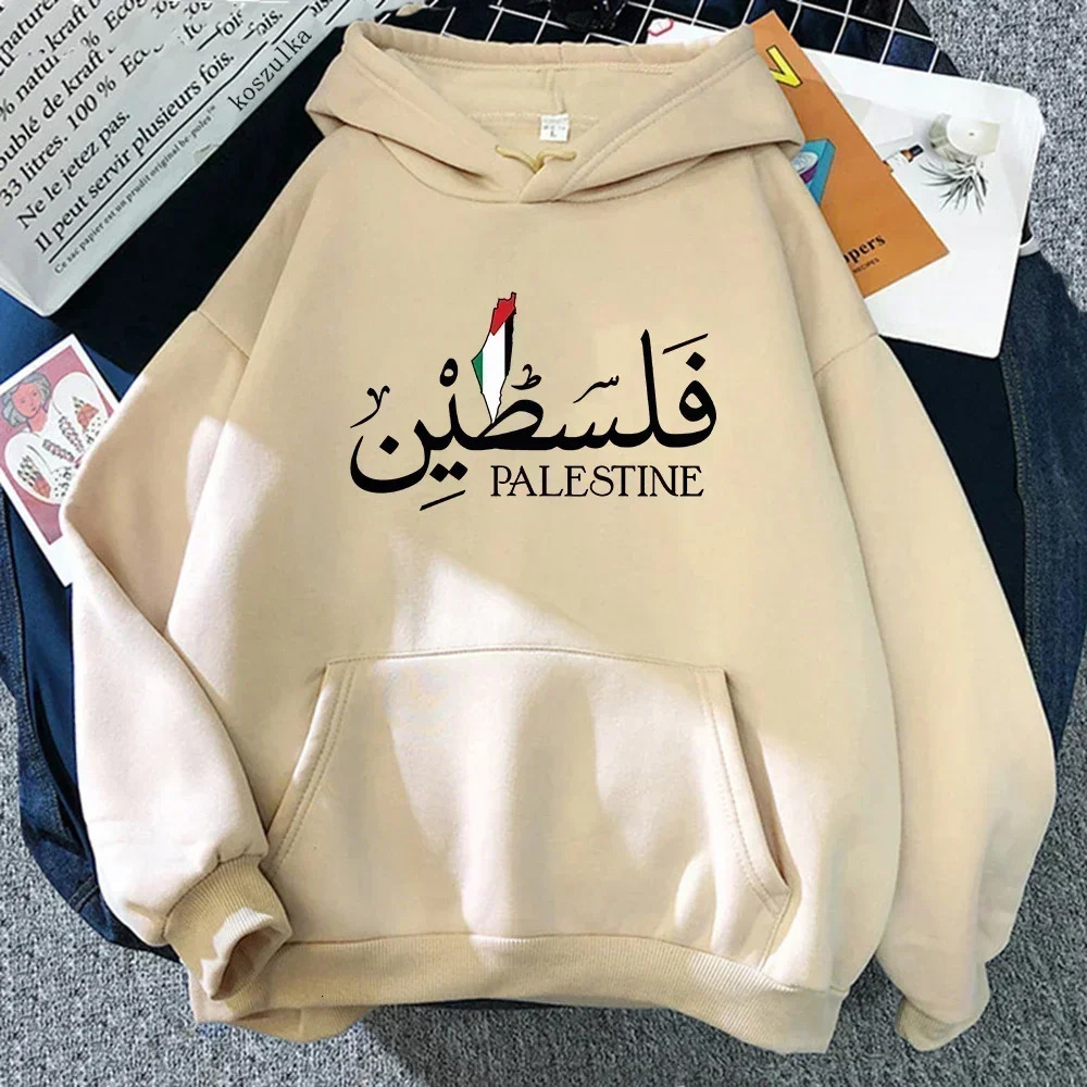 Palestine Hoodie Fashion Women Harajuku Aesthetic Graphic Palestina Hoodies Classic Unisex Vintage Hooded Pullovers Sweatshirts 250725