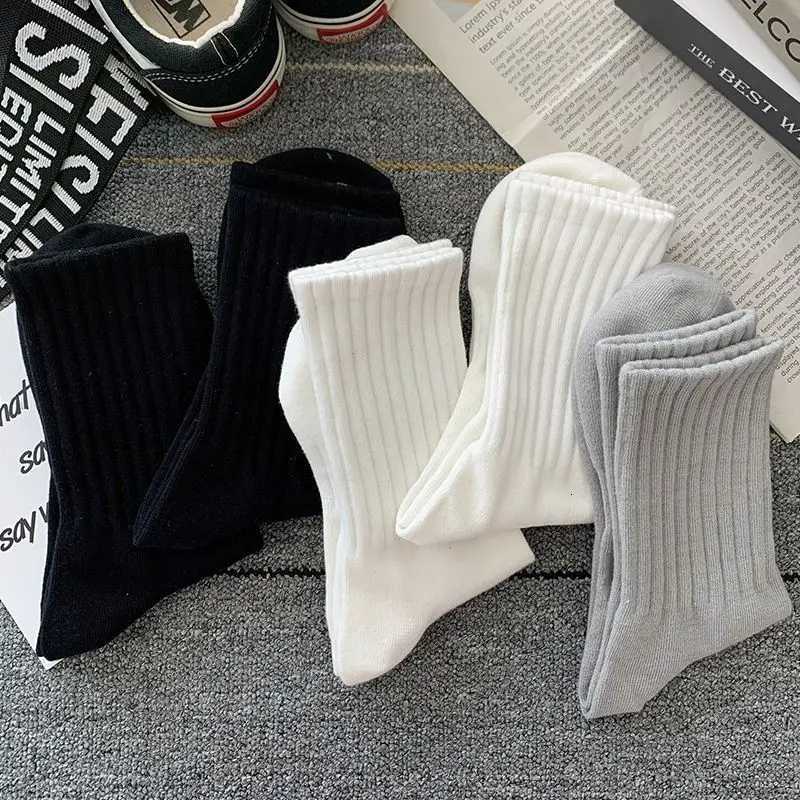 5 Pairs Cool Men Black White Warm Socks Set Autumn Winter Men Solid Color Sport Short Socks For Men X2507251