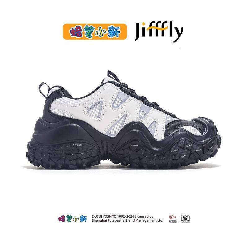 Jiffly Crayon Shin-Chan Collaborative Dad Style High Rise Athletic Footwear