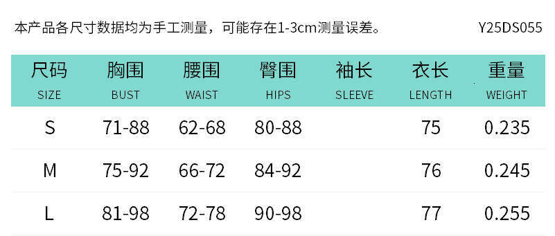 Yds055 Women's Spring Summer Off-Shoulder Pullover Sleeveless Three-Dimensional Floral Pleated Short Dress B5