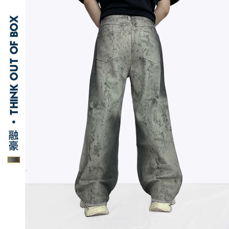 American High Street Dirty Dye Snake Print Jeans For Men, Summer Lightweight Trendy Loose Fit Versatile Wide Leg Pants B5