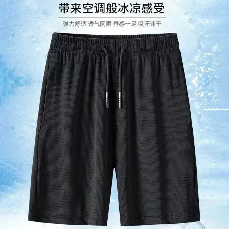Men Shorts Summer Quick-drying Sweatpants Loose Mesh Casual Shorts Breathable Pants Basketball Shorts Beach Shorts Men Gym Shorts W250724