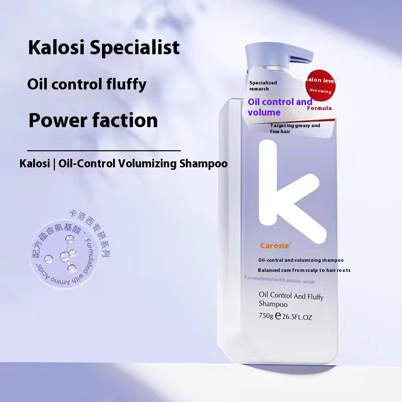 Oil Control Fluffy Shampoo Anti-Dandruff Anti-Itch Degreasing Smooth Silky Refreshing Moisturizing Shampoo Conditioner Shampoo