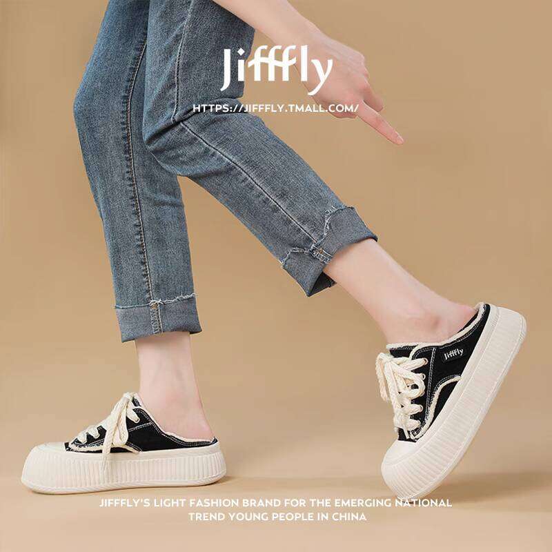 Jifffl Canvas Sneakers for Women - Breathable All Seasons Slip-On Shoes