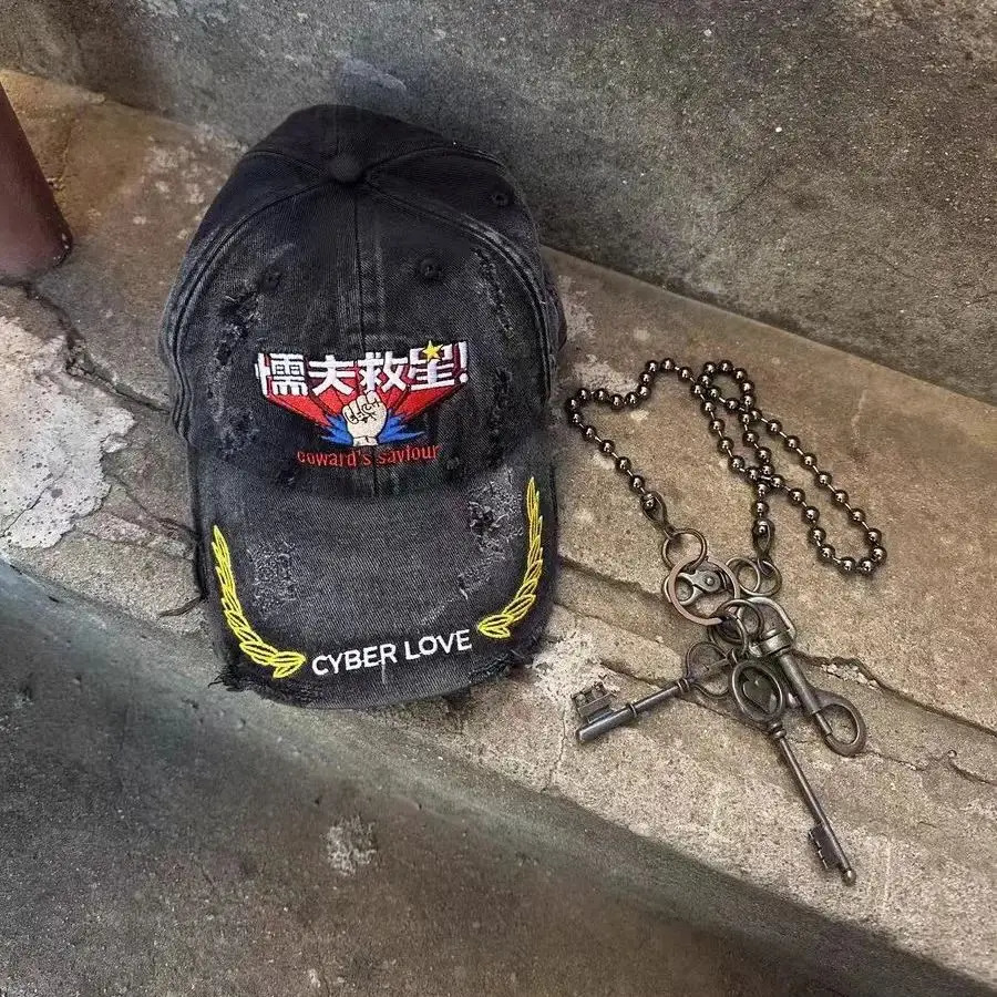 Original Alloy Ball Bead Punk Style Trouser Chain Mens and Womens Trendy Wear Key Chain Waist Accessories 250722