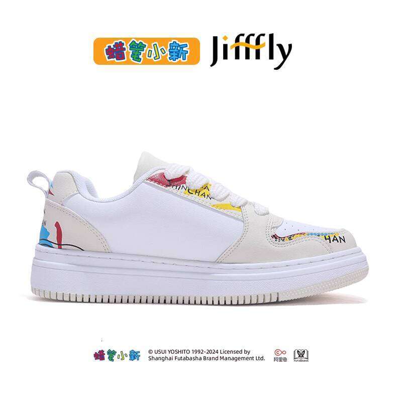 Crayon Shin-chan Collaboration Jiffly Unisex Sneakers - Thick Sole Fall/Winter 2025