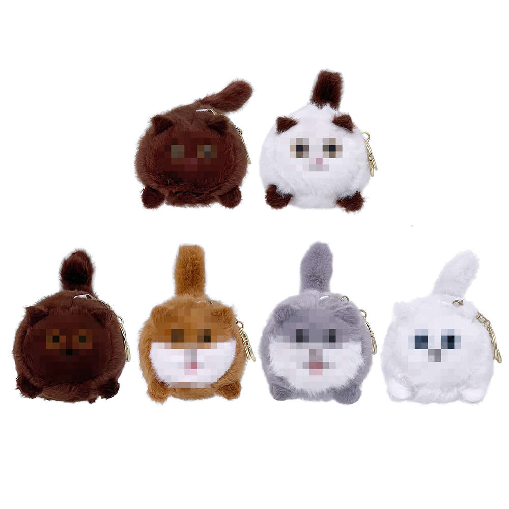 New Kitten Tail-Waving Animal Pull String Rotating Squeaky Plush Toy
