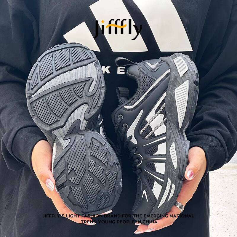 Jiffly Retro Dad Sneakers - Breathable Casual Couple's Shoes for Fall/Winter '25