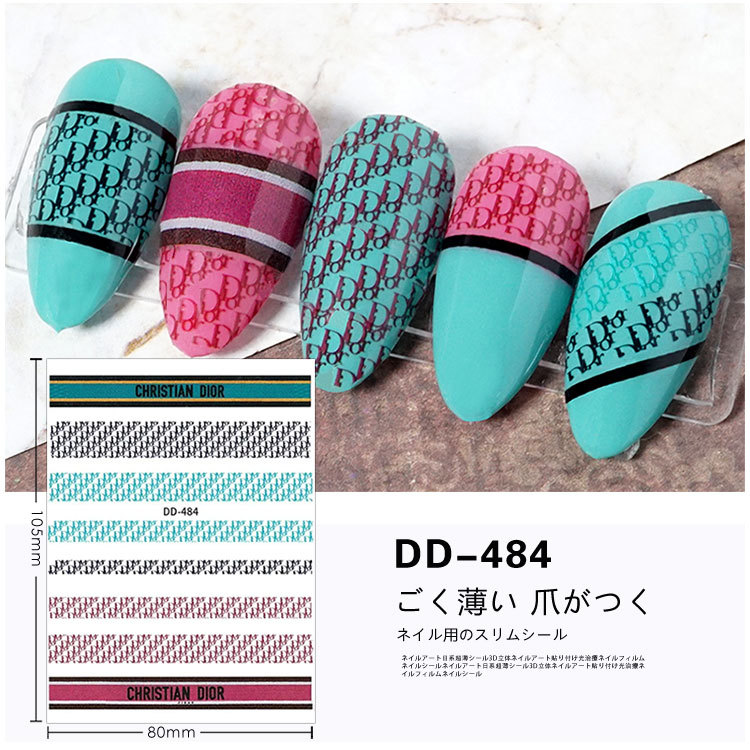 Trendy Nail Art Stickers Luxury Brands Petite And Chic Style Nail Art Stickers Big Brand Logo Decals And High-end Nail Accessories