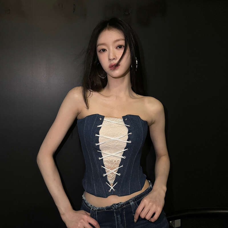 2024 Autumn New Women's Solid Color Slim Street Fashion Off-Shoulder Strapless Backless Vest 4a1