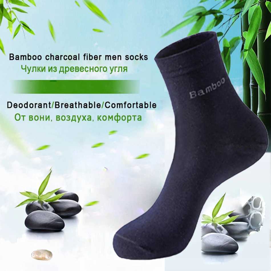 10 Pairs /Lot Bamboo Fiber Socks Men Casual Business Anti-Bacterial Breathable Mens Crew Socks High Quality Guarantee Socks X250725