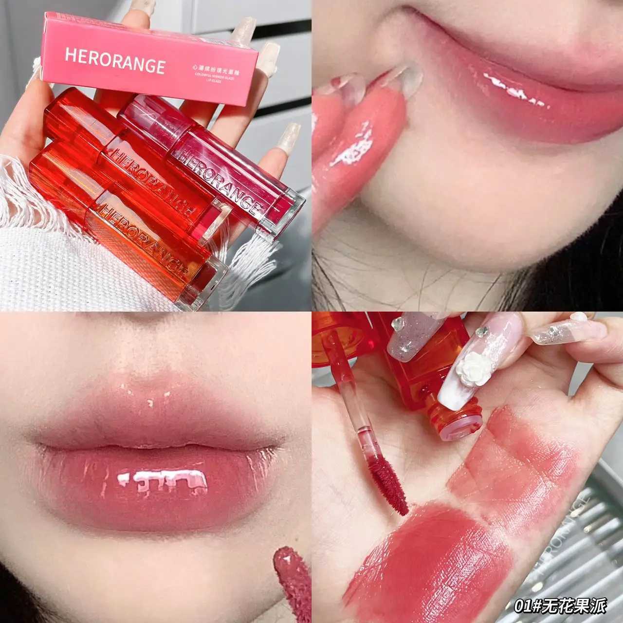 HERORANGE HR557 Heart Tide Colorful Mirror Light Lip Enamel Soft and Rich Color Presents Charming Lip MakeupXJ250724