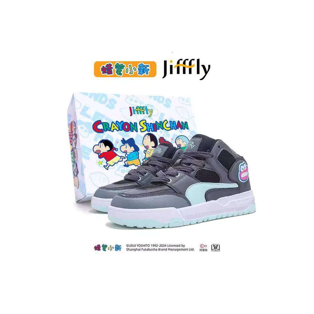 Crayon Shin-chan Collaboration Basketball Men's Shoes 2025 without box Summer New Thick-Soled Height-Increasing Versatile Casual Loafers