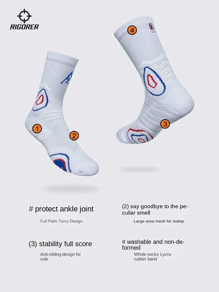 Rigor Er Basketball Socks Adult Actual Combat Reeves 1 Socks Mens Anti-Slip Bacteriostatic Thickened Sports Socks X250725