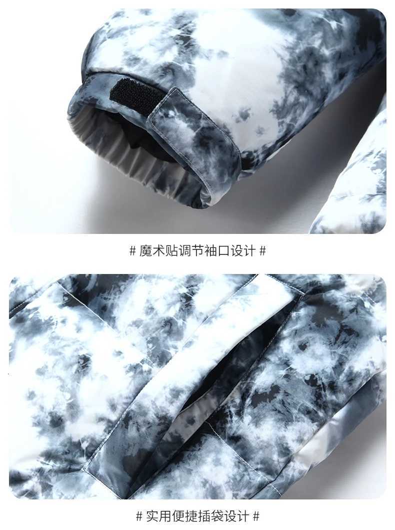 Mens Winter Down Jacket Short Warm Standing Collar White Duck Down Jacket Color Block Korean Version Fashionable Mens Clothing X250725