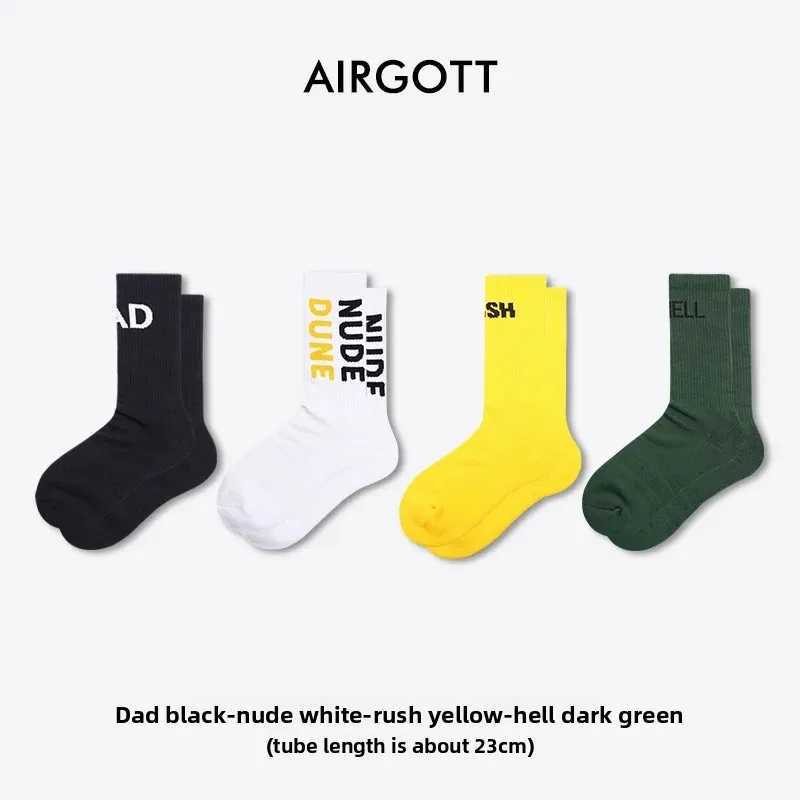 Men Medium Tube Socks Cotton Letters Black Fashion Sports Leisure Thickened Warm Towel Bottom Comfortable Trendy Socks X250725