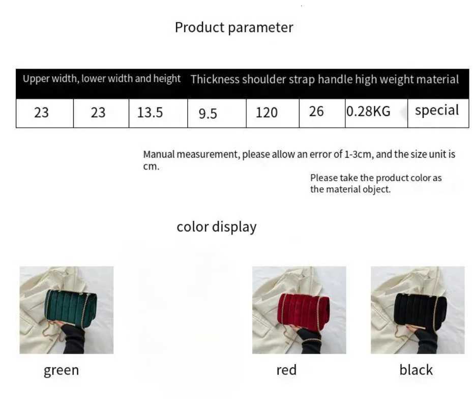 2025 Vintage Velvet Clutch - Adjustable Gold Chain Crossbody Day to Night Luxury Purse Y250725