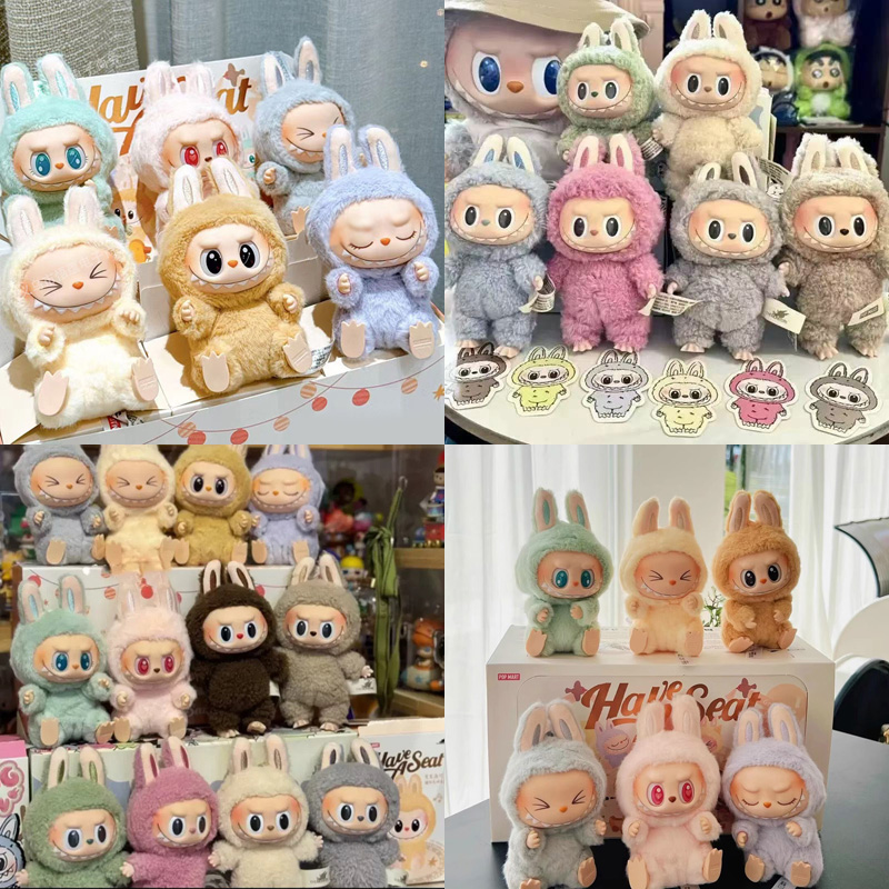 Hot Sale Anime Figure Labubu Series Keychains Vinyl Pendant Doll Model Toy Cute Monster Keychain Toys Birthday Gift Fashion Accessories Mixed Send Wholesale